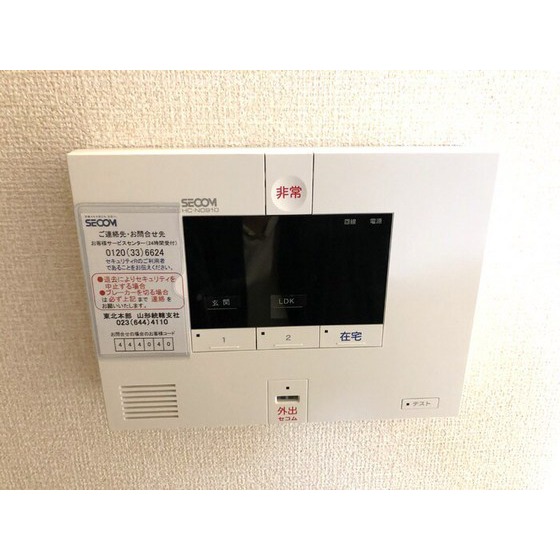内観9