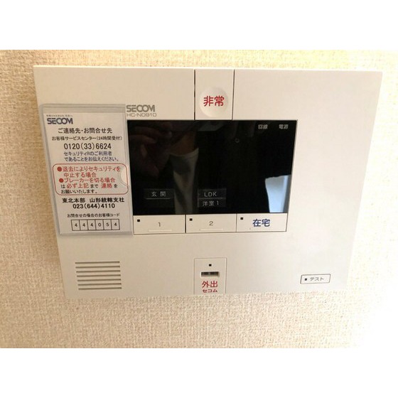 内観9