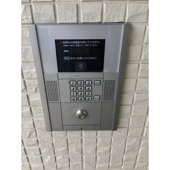 内観9