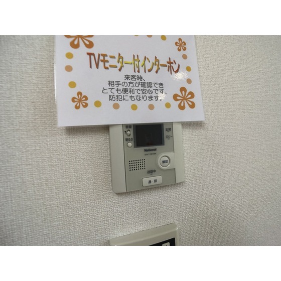 内観10
