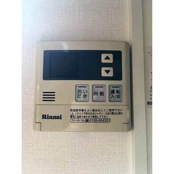 内観11