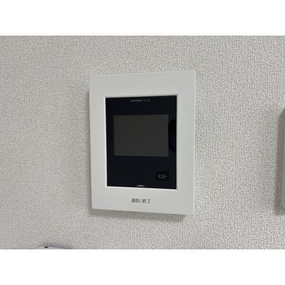 内観1
