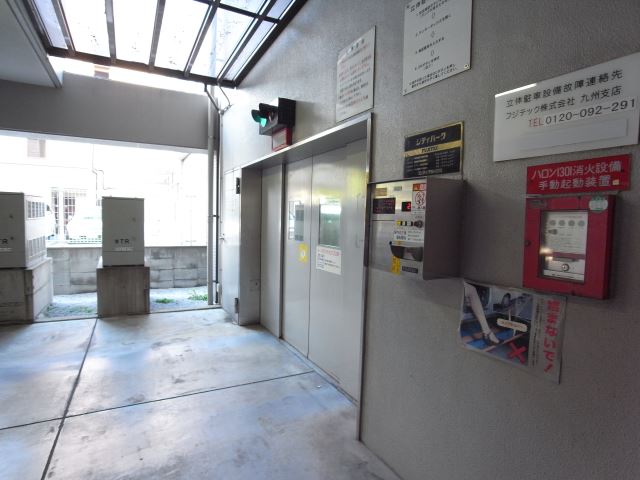内観15