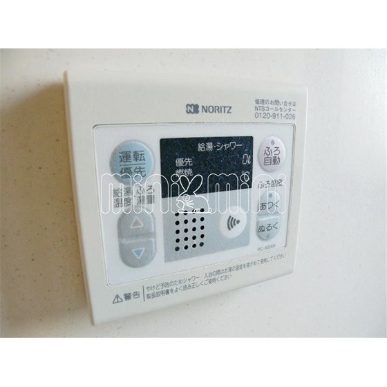 内観10