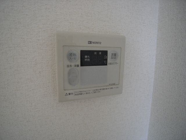 内観12