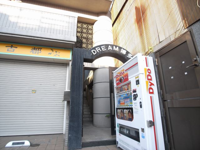 内観19