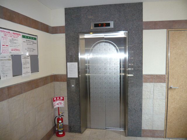 内観10