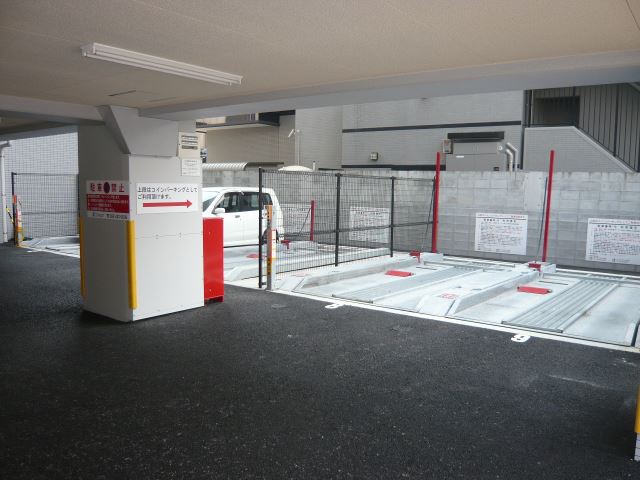 内観14
