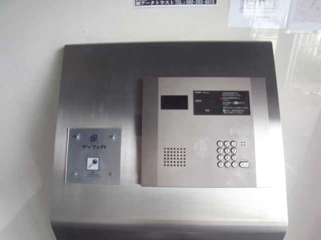 内観11