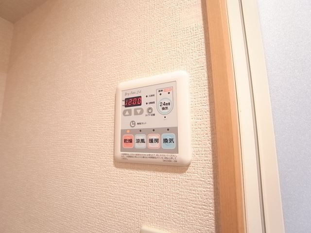 内観13