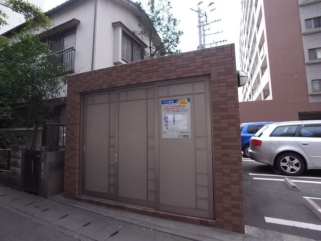 内観21