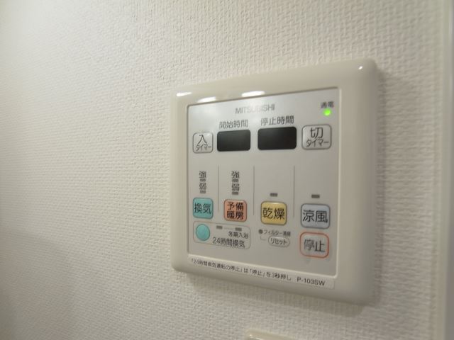 内観10