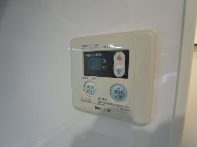 内観12