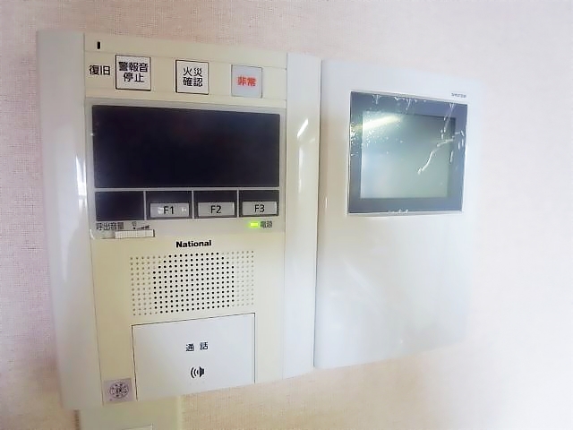 内観20