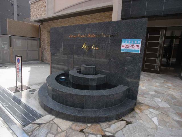 内観18