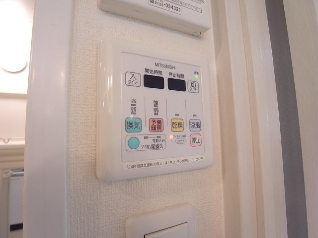 内観11