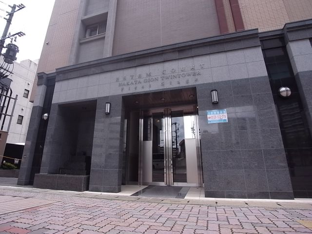 内観12
