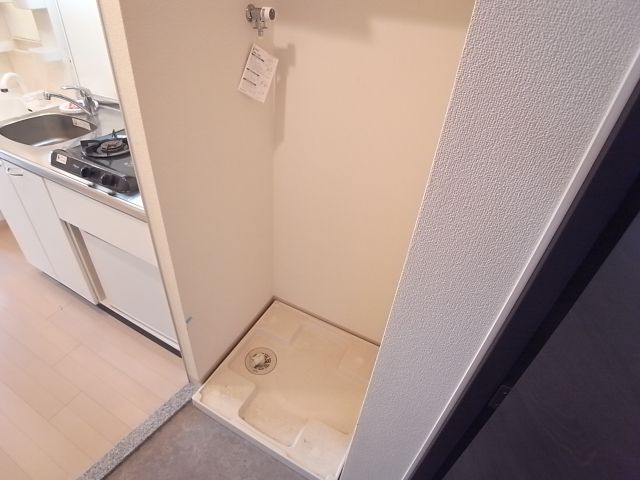 内観13