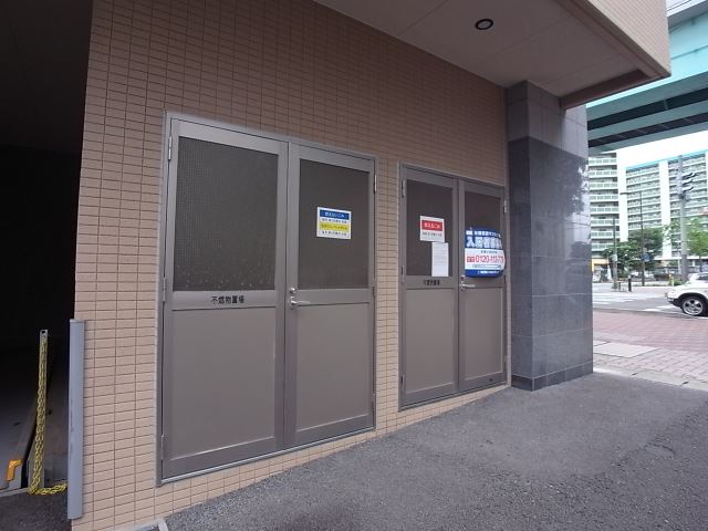 内観17