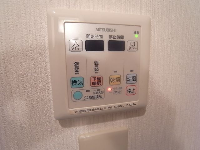 内観13
