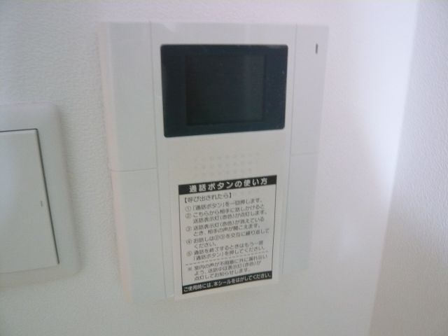 内観9