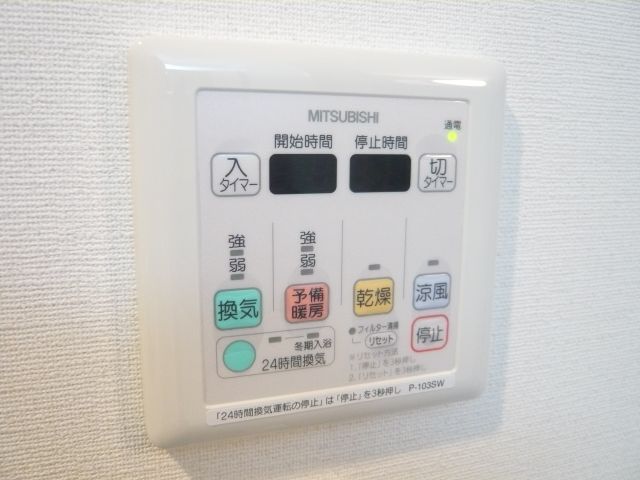 内観11