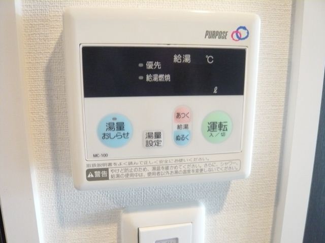 内観10