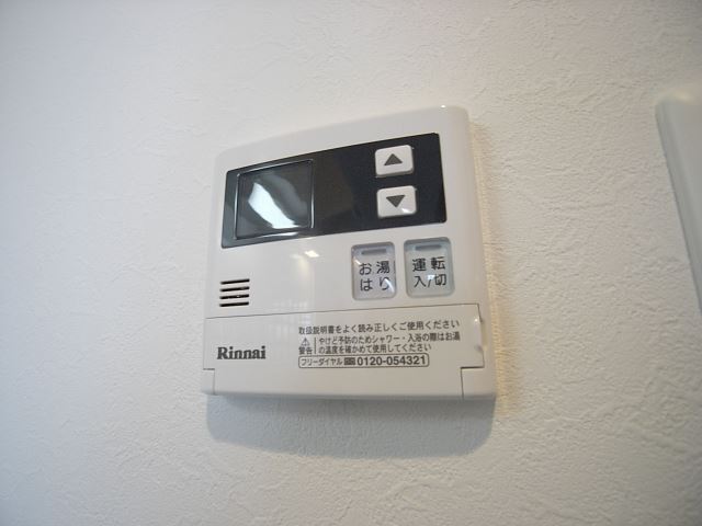 内観10