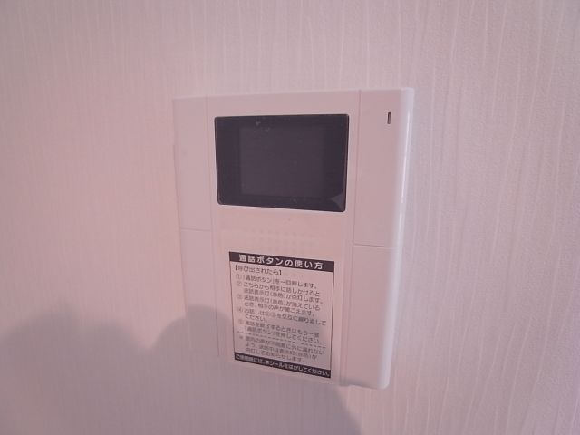 内観10