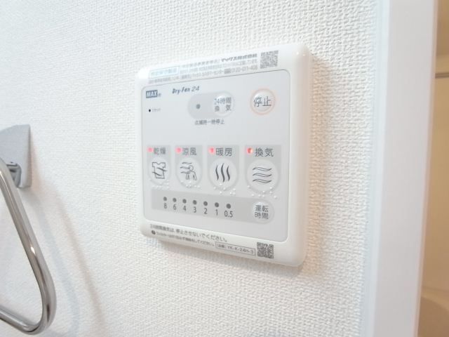 内観15