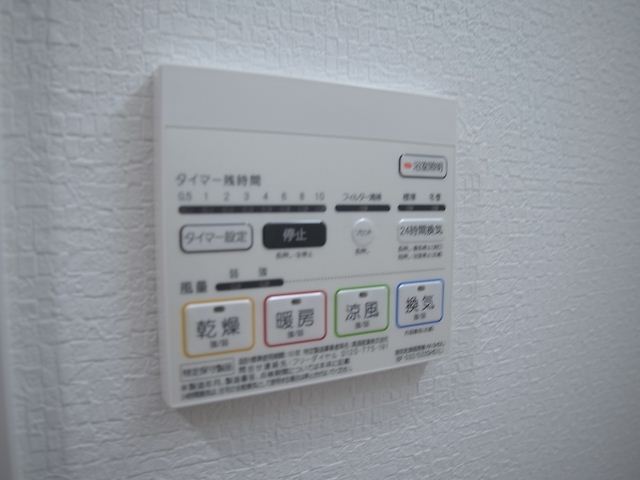 内観10