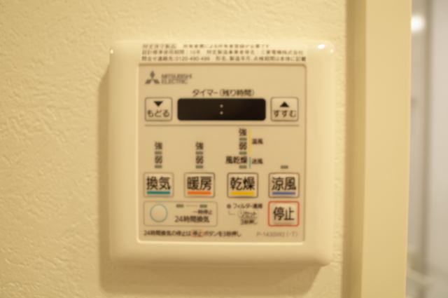 内観17