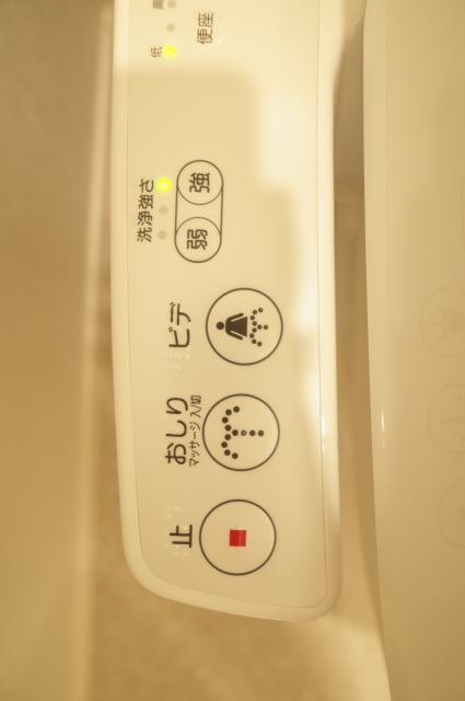内観21