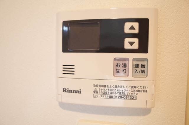 内観13
