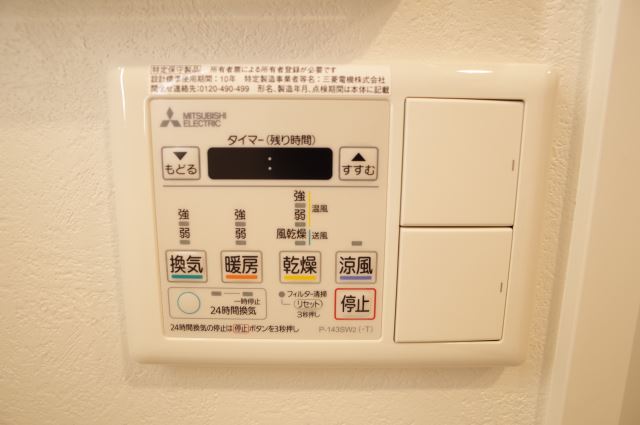 内観15