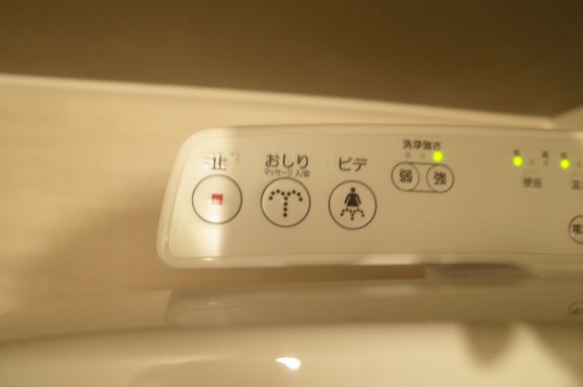 内観21