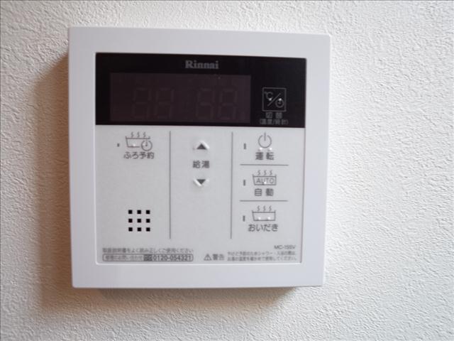 内観14
