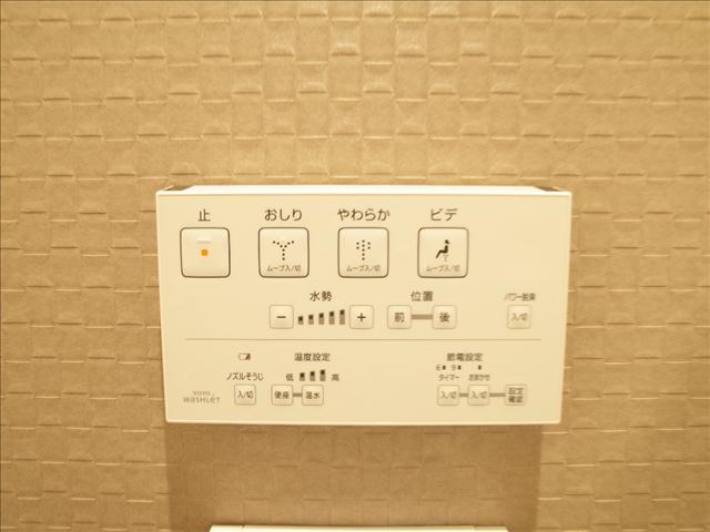 内観15