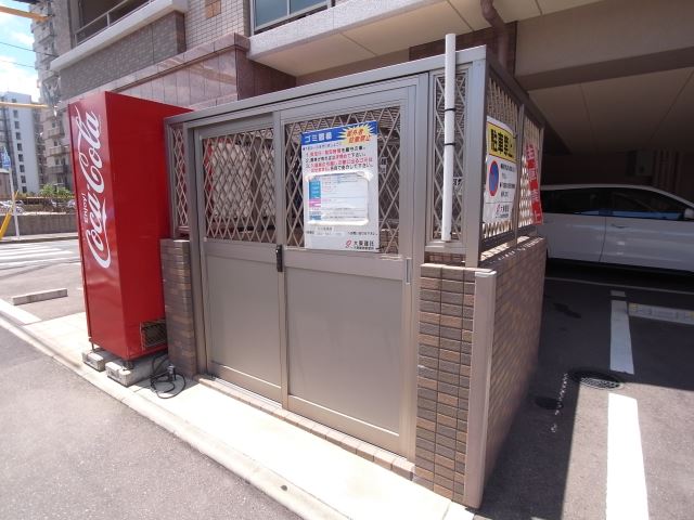 内観13