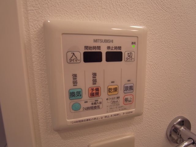 内観17