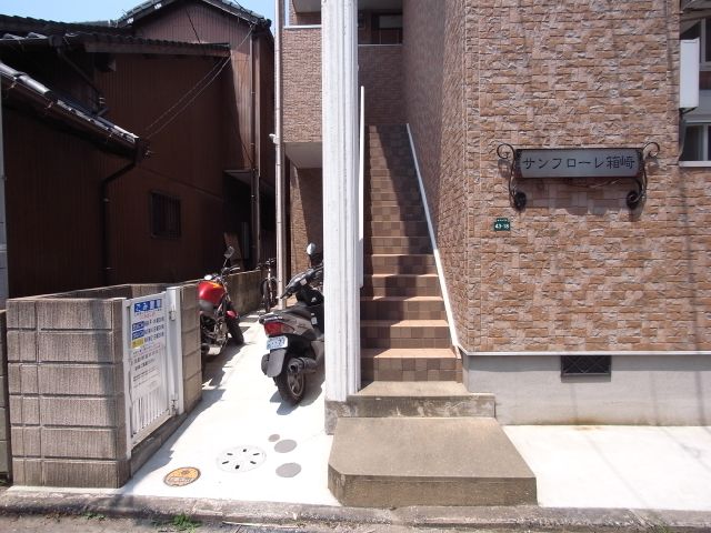 内観18