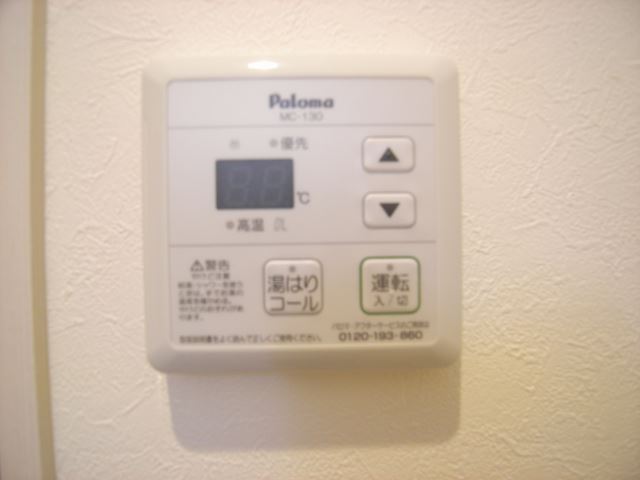 内観10
