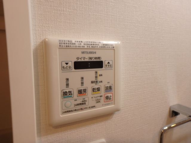 内観13