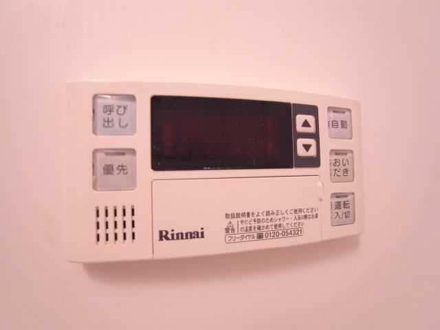 内観10