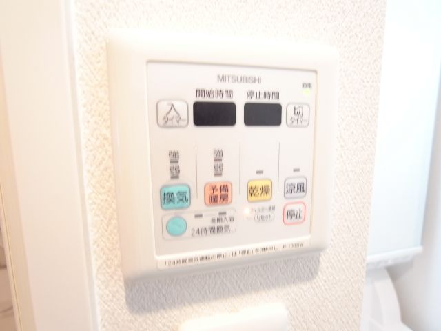 内観16
