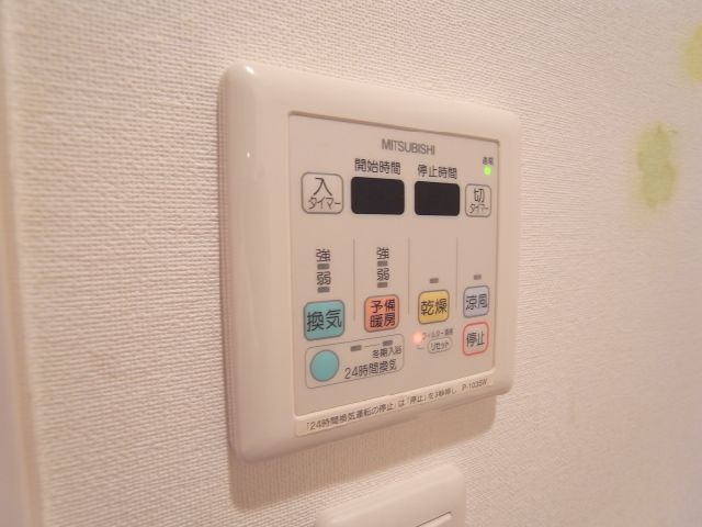 内観12