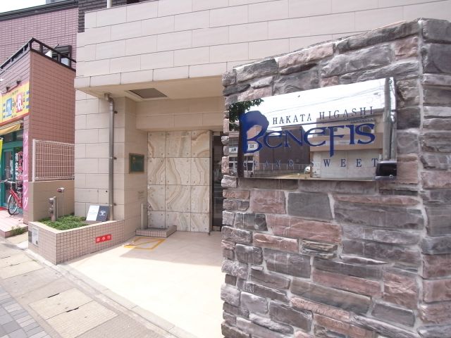 内観15