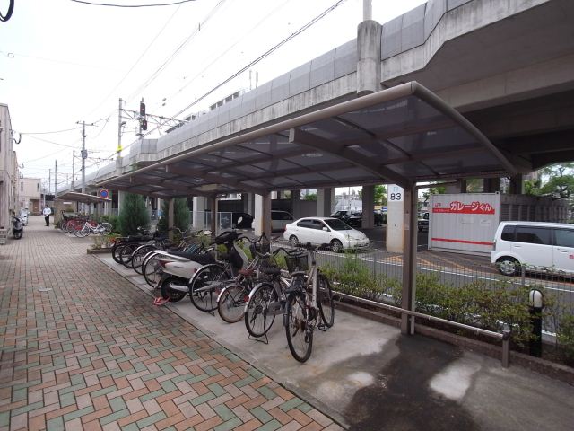 内観13