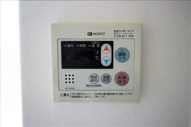 内観14