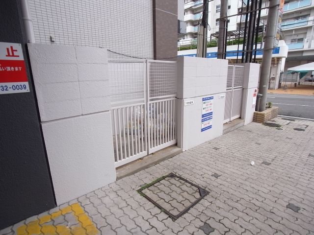 内観13